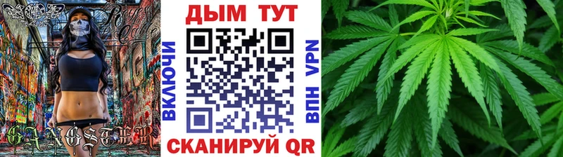 ГАШ Горнозаводск