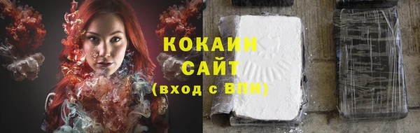 герыч Богородицк