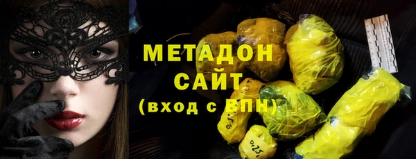 мдпв Беломорск