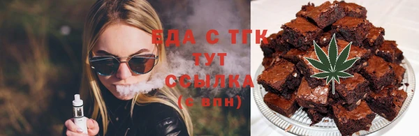 не бодяженный Верхнеуральск