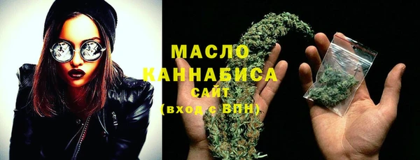 MDMA Premium VHQ Белоозёрский