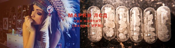 MDMA Premium VHQ Белоозёрский