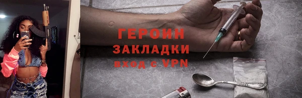 тгк Богданович