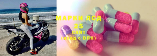 мдпв Беломорск