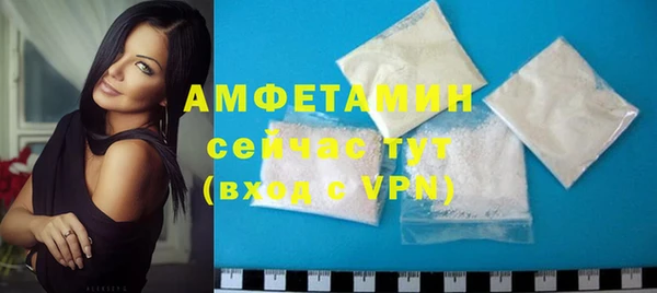 мдпв Беломорск