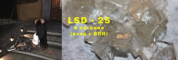 тгк Богданович