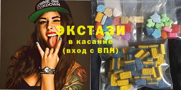 не бодяженный Сосновый Бор