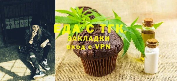 MDMA Premium VHQ Белоозёрский
