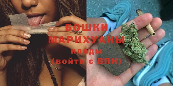 тгк Белокуриха