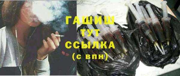 тгк Богданович