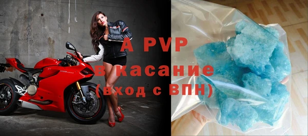 мдпв Беломорск