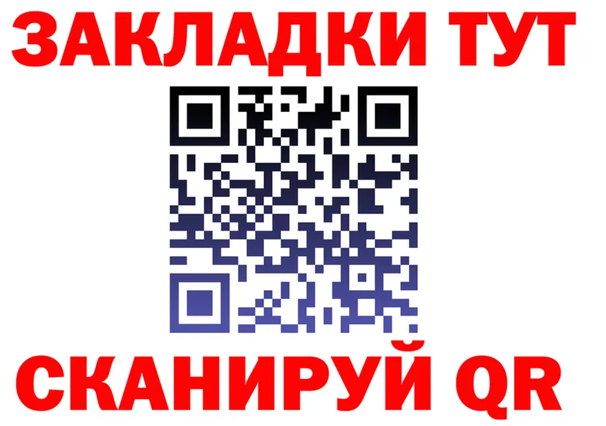 Продажа наркотиков это наркотические препараты Горнозаводск