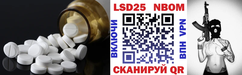 kraken зеркало  Горнозаводск  ЛСД экстази ecstasy 